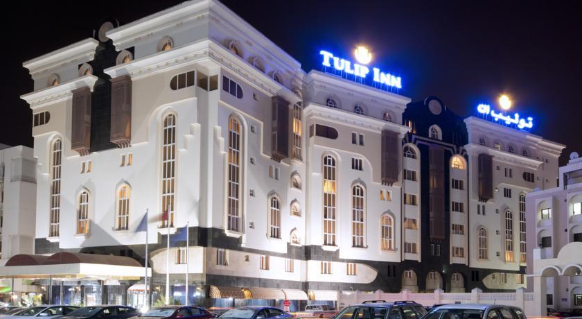 Garden By Royal Titan Group Hotel 3*