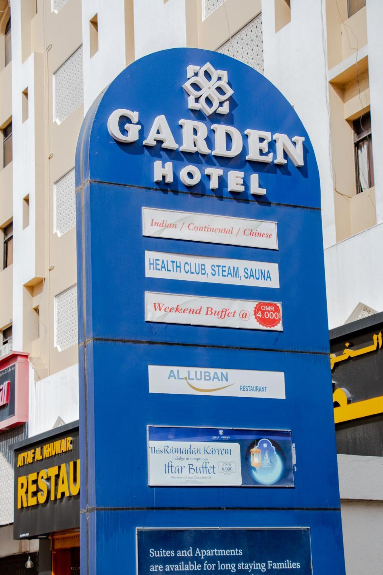 Garden 3*